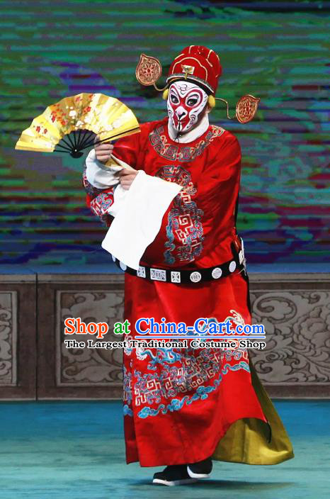 Chinese Peking Opera Havoc In Heaven Costumes Garment Monkey King Sun Wukong Horse Official Apparels and Headwear