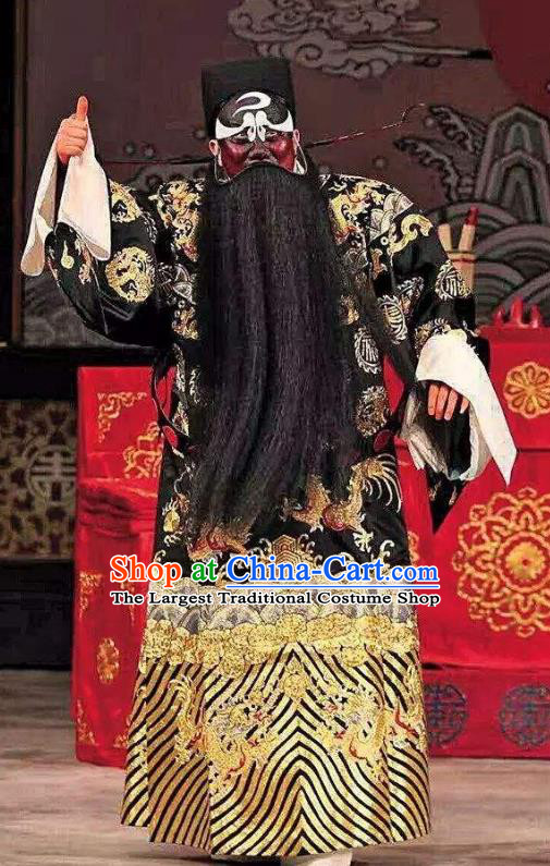 Chinese Beijing Opera Elderly Male Garment Peking Opera Judge Bao and the Qin Xianglian Case Bao Zheng Apparels Vestment Costumes and Hat