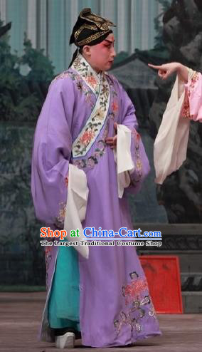 Chinese Peking Opera Scholar Apparels Costumes Matchmaker Young Men Niche Zhang Sheng Purple Robe and Headwear