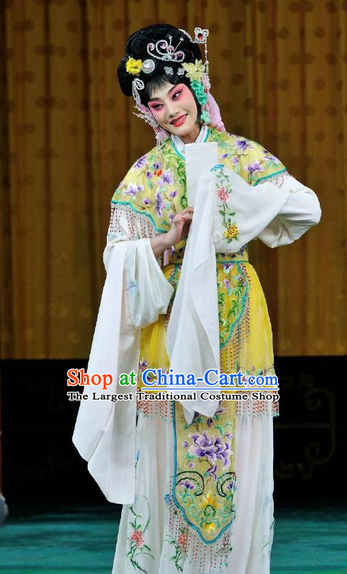 Chinese Traditional Peking Opera Diva Apparels Costumes Matchmaker Rich Lady Yellow Dress Garment and Headpieces