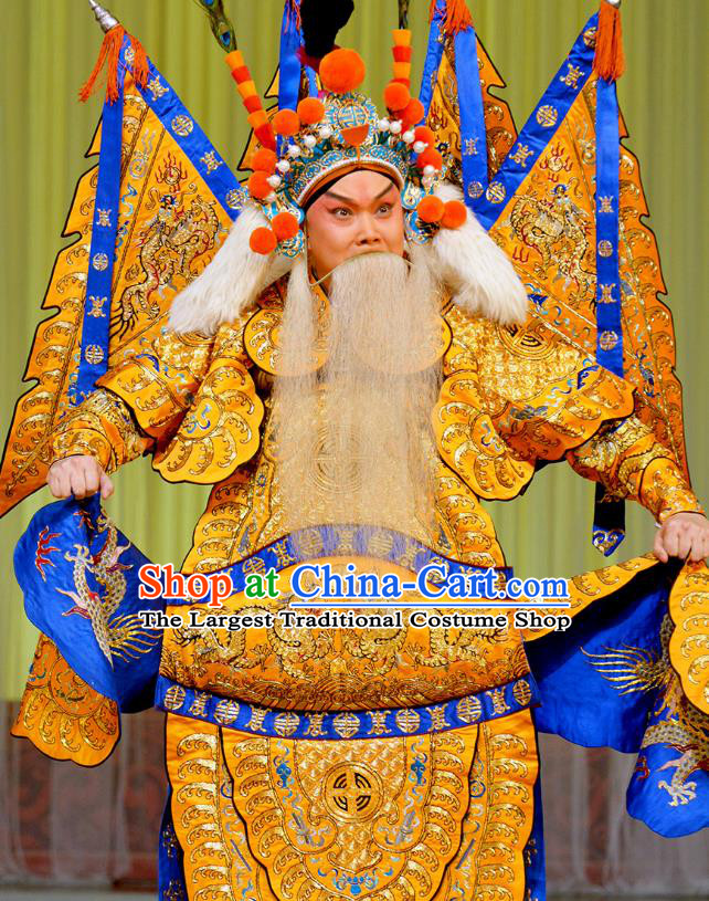 Chinese Peking Opera Kao Costumes Zhu Lian Zhai Apparels Wu Sheng Garment General Yellow Armor Suits with Flags and Headwear