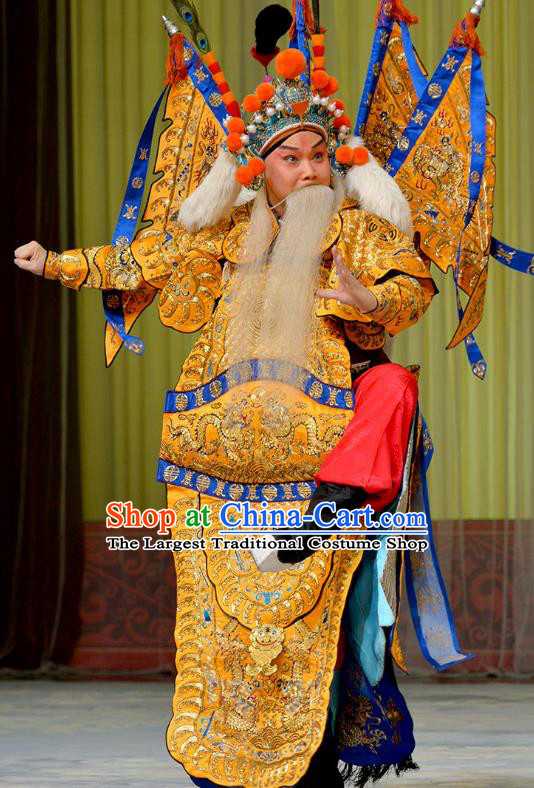 Chinese Peking Opera Kao Costumes Zhu Lian Zhai Apparels Wu Sheng Garment General Yellow Armor Suits with Flags and Headwear