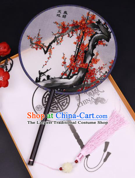 Chinese Traditional Embroidered Plum Blossom Palace Fans Handmade Classical Dance Ebony Round Fan for Women