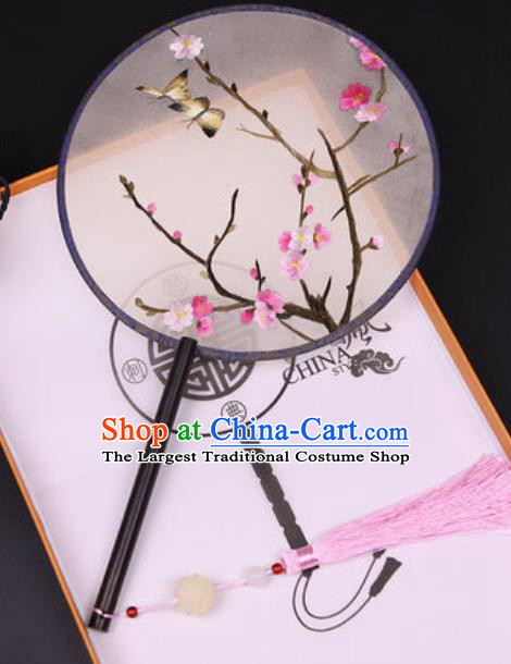 Chinese Traditional Embroidered Plum Butterfly Palace Fans Handmade Classical Dance Ebony Round Fan for Women