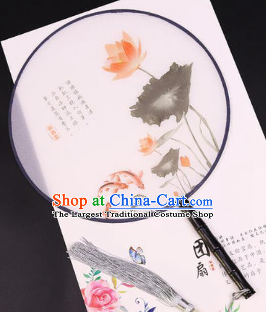 Chinese Traditional Printing Lotus Fish Round Fans Handmade Classical Dance Ebony Palace Fan for Women