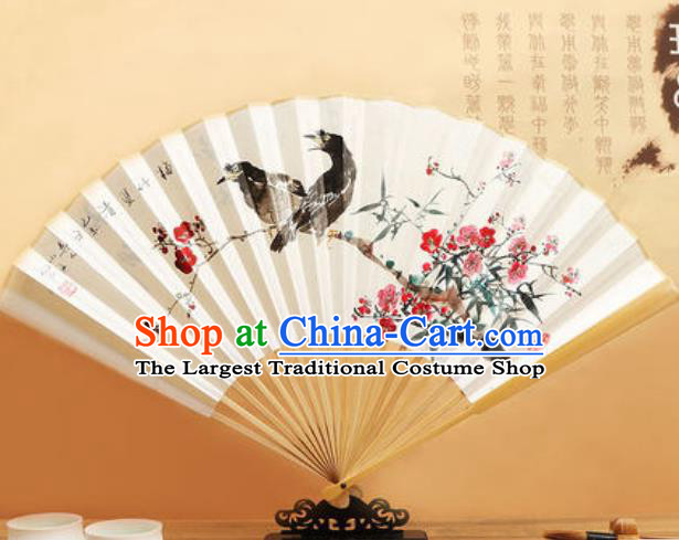 Chinese Hand Painting Birds Bamboo Plum Paper Fan Traditional Classical Dance Accordion Fans Folding Fan