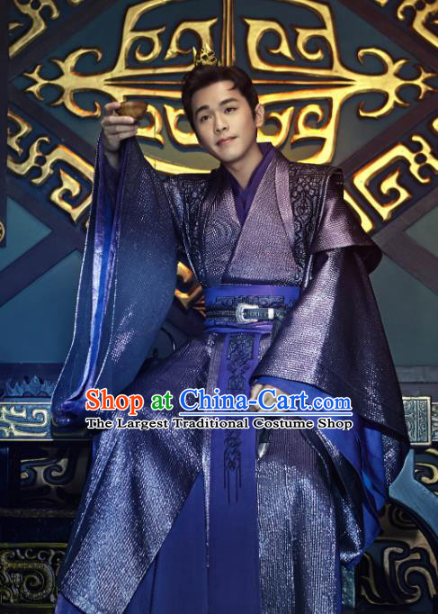 Chinese Ancient Royal Prince Fan Xian Drama Qing Yu Nian Joy of Life Zhang Ruoyun Replica Costume for Men
