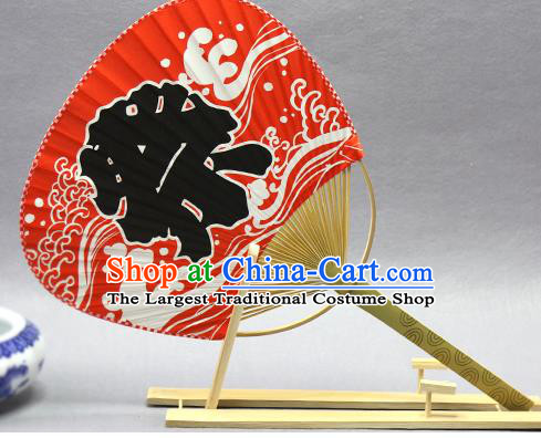 Handmade Chinese Printing Red Paper Fans Traditional Classical Dance Palace Fan for Women