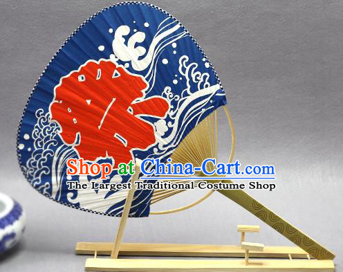 Handmade Chinese Printing Royalblue Paper Fans Traditional Classical Dance Palace Fan for Women