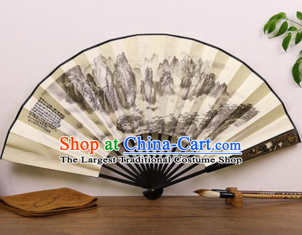 Handmade Chinese Ink Painting Landscape Carving Fan Traditional Classical Dance Accordion Fans Folding Fan