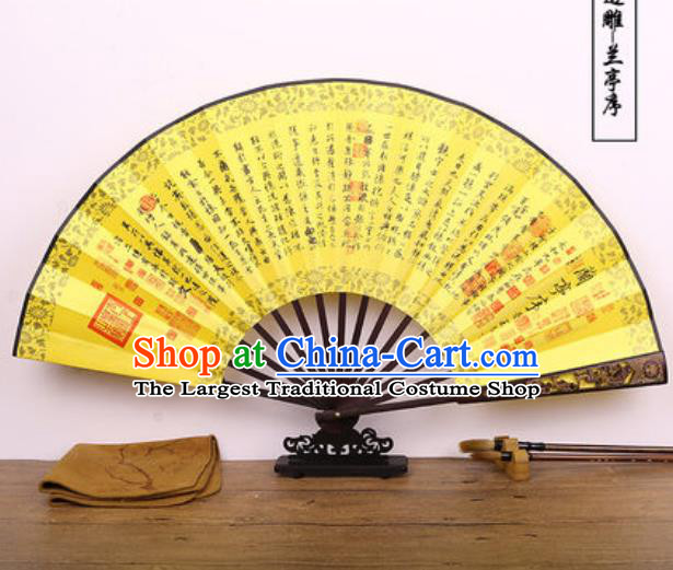 Handmade Chinese Ink Painting Lan Ting Preface Yellow Carving Fan Traditional Classical Dance Accordion Fans Folding Fan