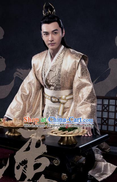 Chinese Ancient Crown Prince of Qing Li Chengqian Drama Qing Yu Nian Joy of Life Replica Costume and Headpiece Complete Set