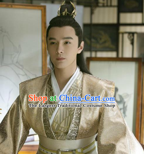 Chinese Ancient Crown Prince of Qing Li Chengqian Drama Qing Yu Nian Joy of Life Replica Costume and Headpiece Complete Set