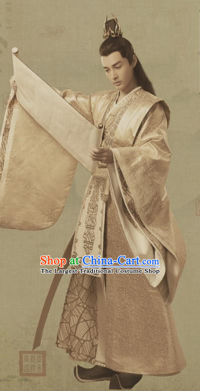 Chinese Ancient Crown Prince of Qing Li Chengqian Drama Qing Yu Nian Joy of Life Replica Costume and Headpiece Complete Set