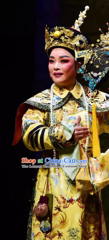 Chinese Yue Opera Young Male Costumes and Hat Emperor Guangxu Shaoxing Opera Xiaosheng Apparels Qing Dynasty Garment Ceremonial Robe