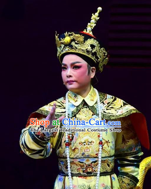 Chinese Yue Opera Young Male Costumes and Hat Emperor Guangxu Shaoxing Opera Xiaosheng Apparels Qing Dynasty Garment Ceremonial Robe