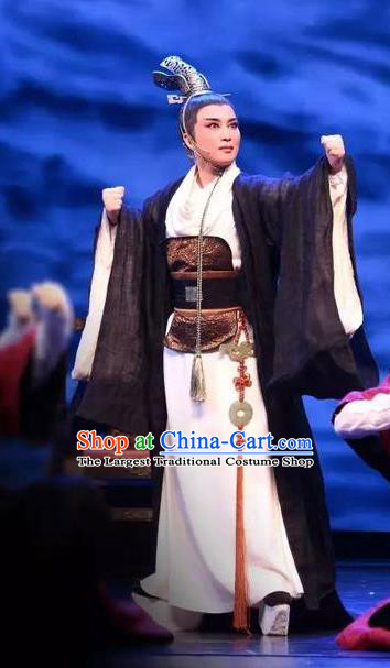 Chinese Yue Opera Xiaosheng King Wu Yue Qian Chu Apparels and Headwear Shaoxing Opera Young Male Garment Costumes