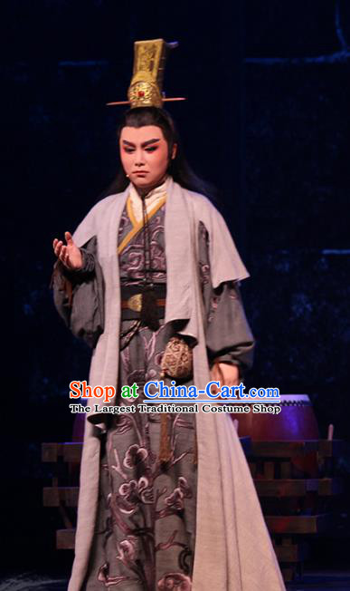 Chinese Yue Opera Niche Costumes Apparels and Headwear Shaoxing Opera King Wu Yue Xiaosheng Young Male Garment
