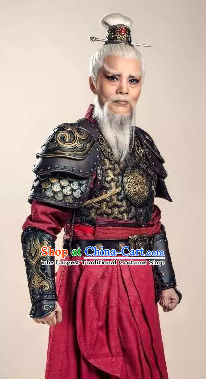 Chinese Yue Opera Laosheng Costumes and Headwear Shaoxing Opera King Wu Yue Elderly Male Garment General Kao Armor Apparels