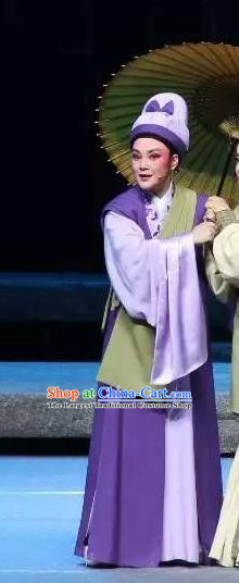 Chinese Yue Opera Xiaosheng Costumes and Headwear The Magnificent Mayor Shaoxing Opera Young Male Garment Apparels Scholar Purple Robe