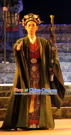 Chinese Yue Opera Official Costumes and Headwear Qu Yuan Shaoxing Opera Xiaosheng Garment Apparels
