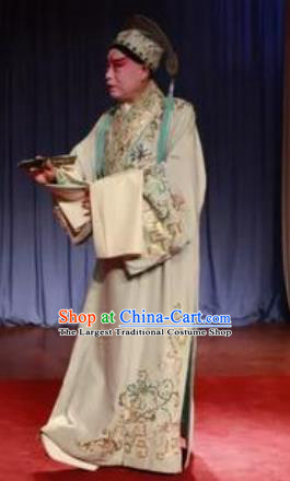 Chinese Beijing Opera Scholar Young Male Costumes and Headwear Pick Up the Jade Bracelet Shaoxing Opera Xiaosheng Fu Peng Apparels Garment