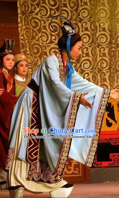 Chinese Yue Opera Han Dynasty Scholar Garment Costumes and Headwear Han Wen Empress Shaoxing Opera Young Male Dou Guangping Apparels Clothing