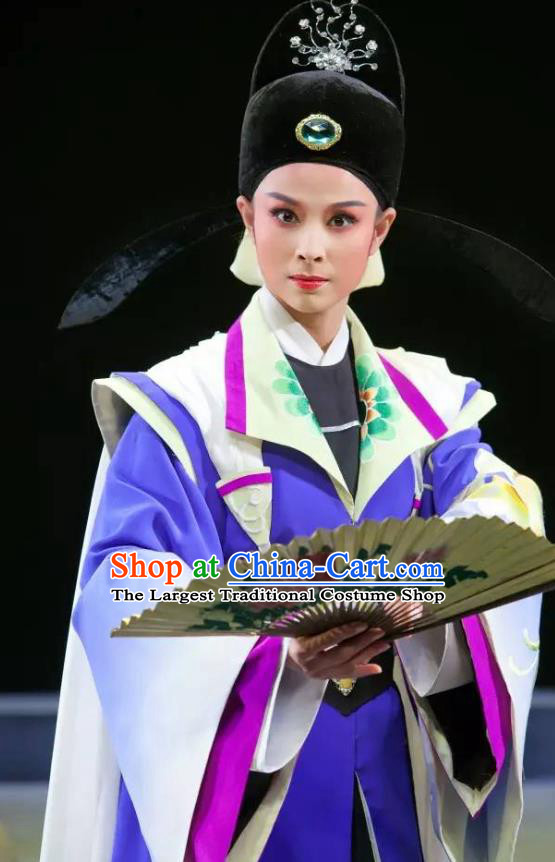 Smoky Rain Celadon Chinese Yue Opera Niche Xiaosheng Costumes and Headwear Shaoxing Opera Young Male Garment Apparels