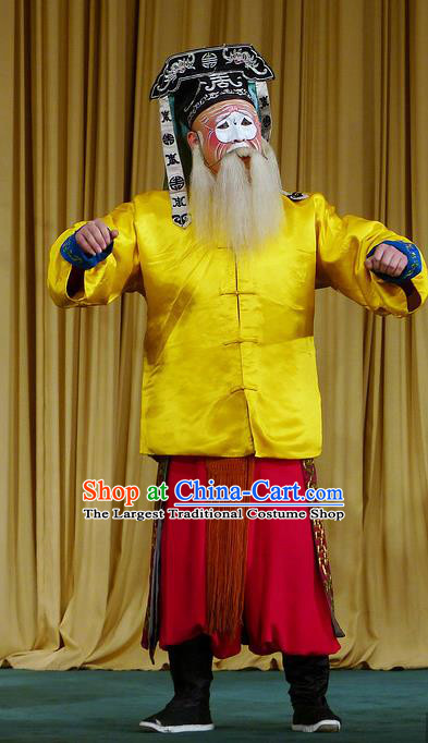 Chinese Beijing Opera Wu Sheng Apparels Zhu Lian Zhai Peking Opera Warrior Garment Costumes and Headwear