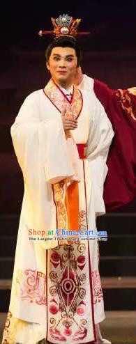 Chinese Yue Opera Young Male Cao Zhi Garment Costumes and Headwear Tong Que Tai Shaoxing Opera Xiaosheng Niche Apparels
