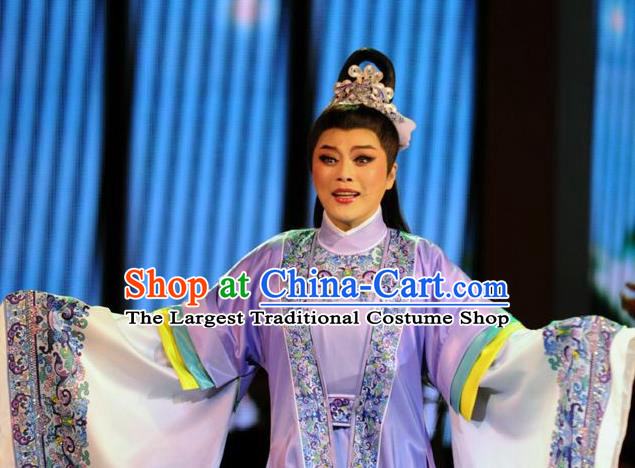 Chinese Yue Opera Young Male Garment Costumes and Headwear Shaoxing Opera Mo Chou Nv Xiaosheng Apparels Scholar Lu Yong Purple Robe