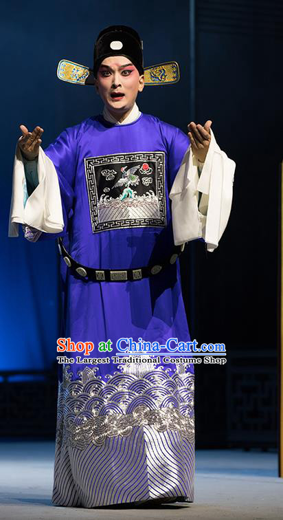 Chinese Classical Kun Opera Official Apparels The Story of Pipa Peking Opera Garment Number One Scholar Blue Costumes and Hat