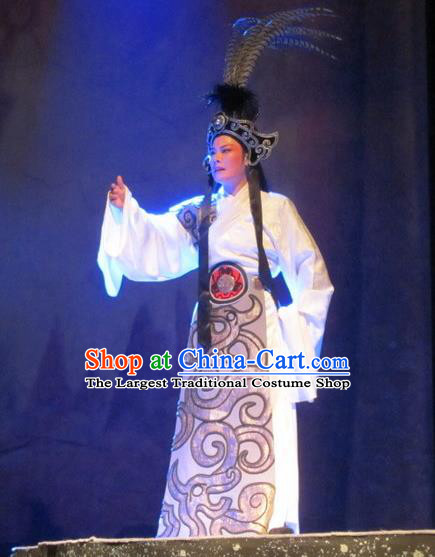 Chinese Yue Opera Young Man Costumes and Headwear Da Mo Li Ge Shaoxing Opera Wusheng Takefu Zhangsun Sheng Garment Apparels