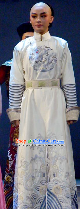 Chinese Yue Opera Xiaosheng Costumes and Headwear Bu Bu Jing Xin Shaoxing Opera Young Male Apparels Qing Dynasty Prince Garment