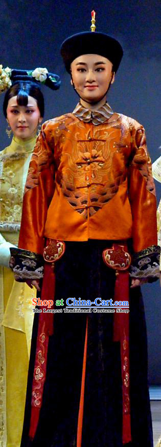 Chinese Yue Opera Xiaosheng Costumes and Headwear Bu Bu Jing Xin Shaoxing Opera Qing Dynasty Young Male Prince Garment Apparels