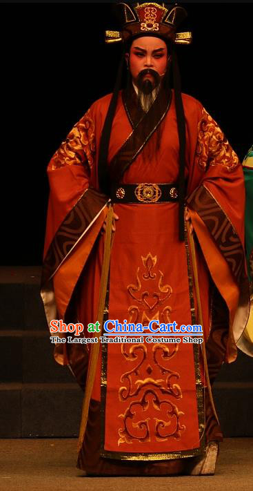 Chinese Yue Opera Elderly Male Costumes and Headwear Han Gong Yuan Shaoxing Opera Official Huo Guang Garment Apparels