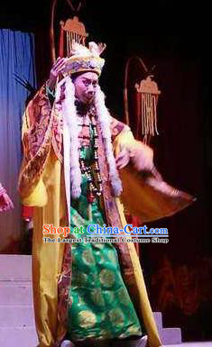 Xi Ma Qiao Chinese Yue Opera King Costumes and Headwear Shaoxing Opera Laosheng Elderly Male Garment Apparels