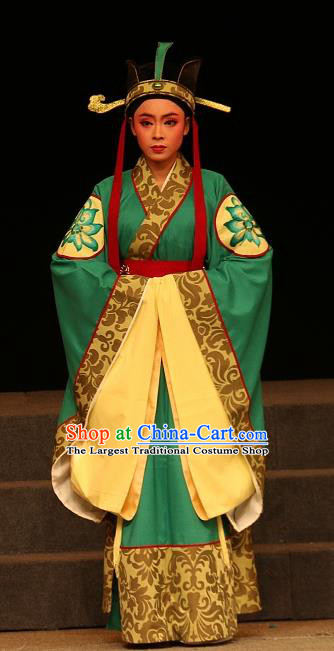 Chinese Yue Opera Young Male Costumes and Headwear Han Gong Yuan Shaoxing Opera Court Eunuch Garment Apparels