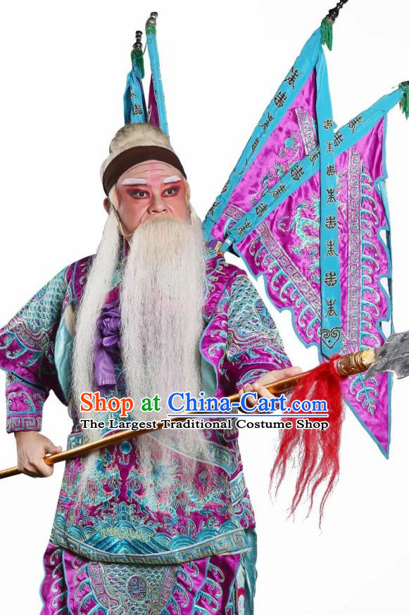 Chinese Classical Kun Opera General Apparels Princess Baihua Peking Opera Wusheng Martial Men Costumes Kao Purple Armor Suit with Flags Garment and Headpiece