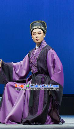 Su Qin Chinese Yue Opera Young Male Scholar Purple Apparels and Hat Shaoxing Opera Xiaosheng Niche Garment Costumes