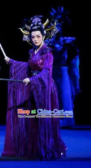 Chinese Shaoxing Opera Queen Actress Purple Apparels Costumes and Headdress The Story of Goddess Yue Opera Empress Garment