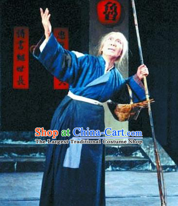 Chinese Shaoxing Opera Poor Woman Costumes and Headpieces Mistress Xiang Lin Yue Opera Servant Female Beggar Garment Apparels