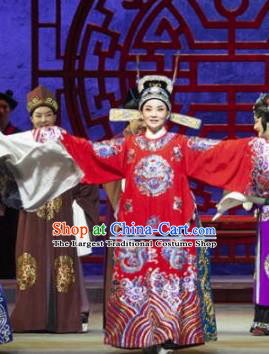 Tuan Yuan Zhi Hou Chinese Yue Opera Number One Scholar Apparels and Hat Shaoxing Opera Xiaosheng Garment Costumes Official Vestment