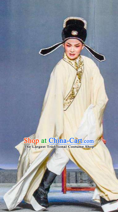 Tuan Yuan Zhi Hou Chinese Yue Opera Xiaosheng Costumes and Hat Shaoxing Opera Young Male Scholar Garment Apparels Niche Yellow Robe