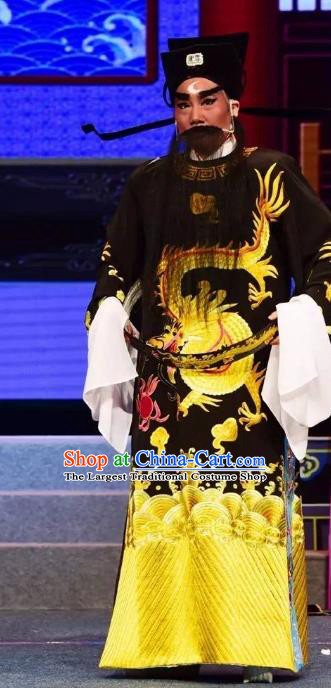 Chinese Yue Opera Official Bao Zheng Apparels Costumes and Headwear Shaoxing Opera Tian Dao Zheng Yi Laosheng Elderly Man Black Garment