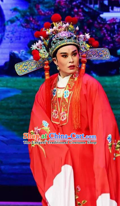 Chinese Yue Opera Young Male Chen Shimei Costumes and Headwear Shaoxing Opera Tian Dao Zheng Yi Garment Apparels Scholar Red Official Robe