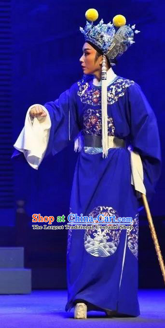 Palm Civet for Prince Chinese Yue Opera Young Male Costumes and Headwear Shaoxing Opera Court Eunuch Garment Apparels