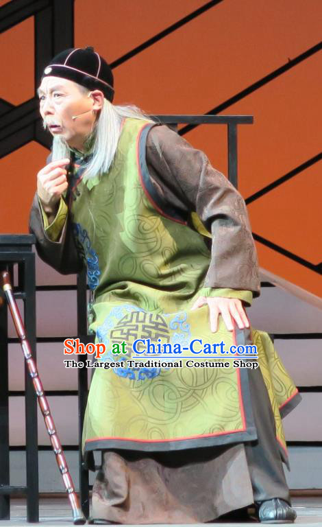 Wu Gu Niang Chinese Yue Opera Elderly Male Garment Apparels and Headwear Shaoxing Opera Squire Patriarch Costumes