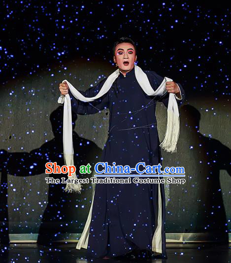 The Family Chinese Yue Opera Young Childe Gao Juemin Garment Costumes Shaoxing Opera Republic of China Xiaosheng Apparels