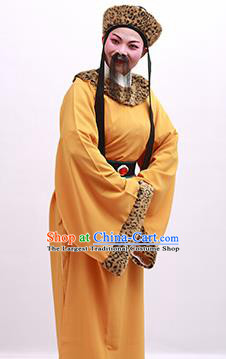 Chinese Yue Opera Eunuch Qing Jian Fan Ying Apparels and Headwear Shaoxing Opera Male Role Costumes Garment